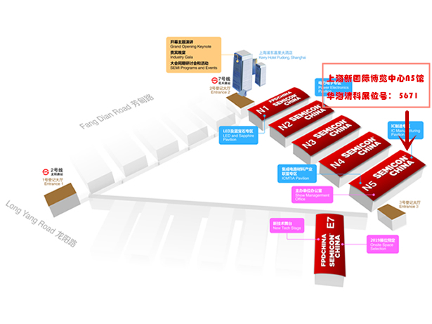 yl6809永利(集团)有限公司官网