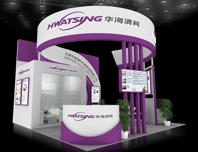 yl6809永利(集团)有限公司官网