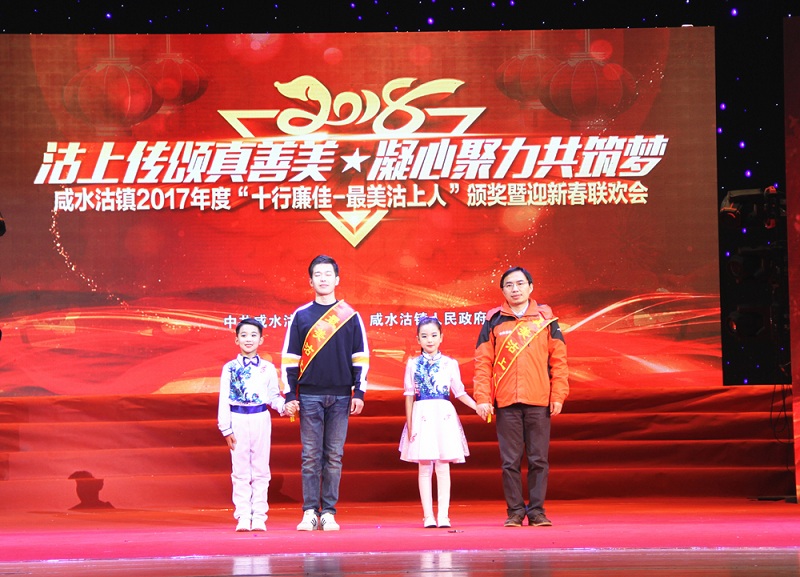 yl6809永利(集团)有限公司官网