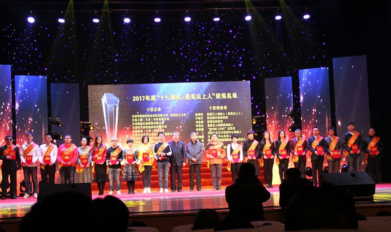 yl6809永利(集团)有限公司官网