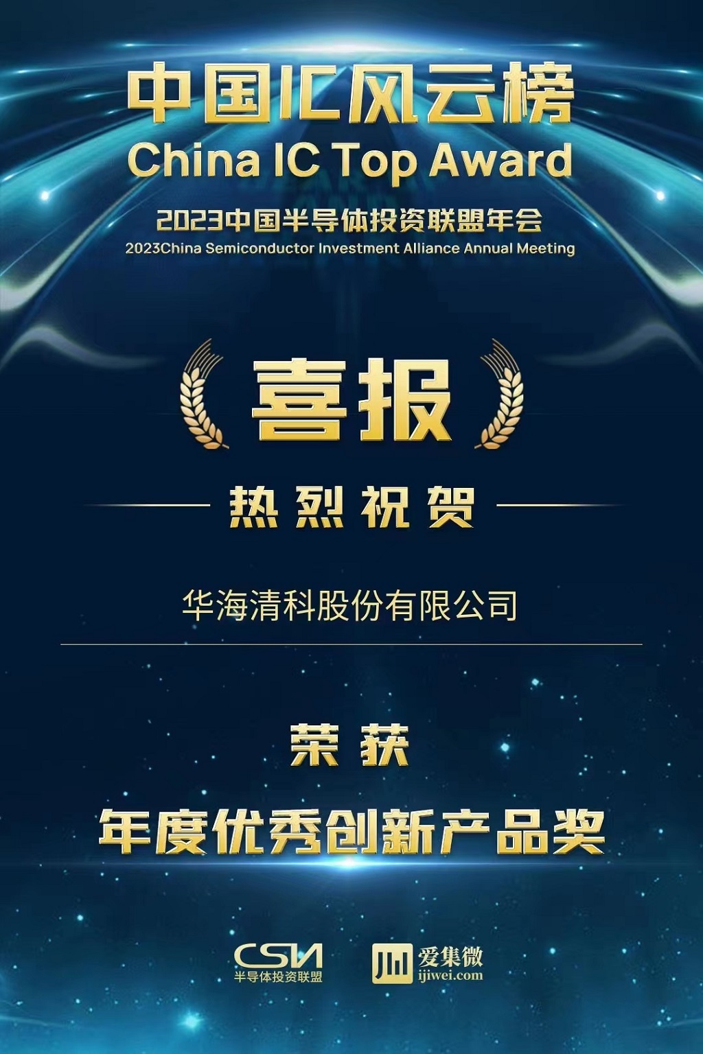 yl6809永利(集团)有限公司官网