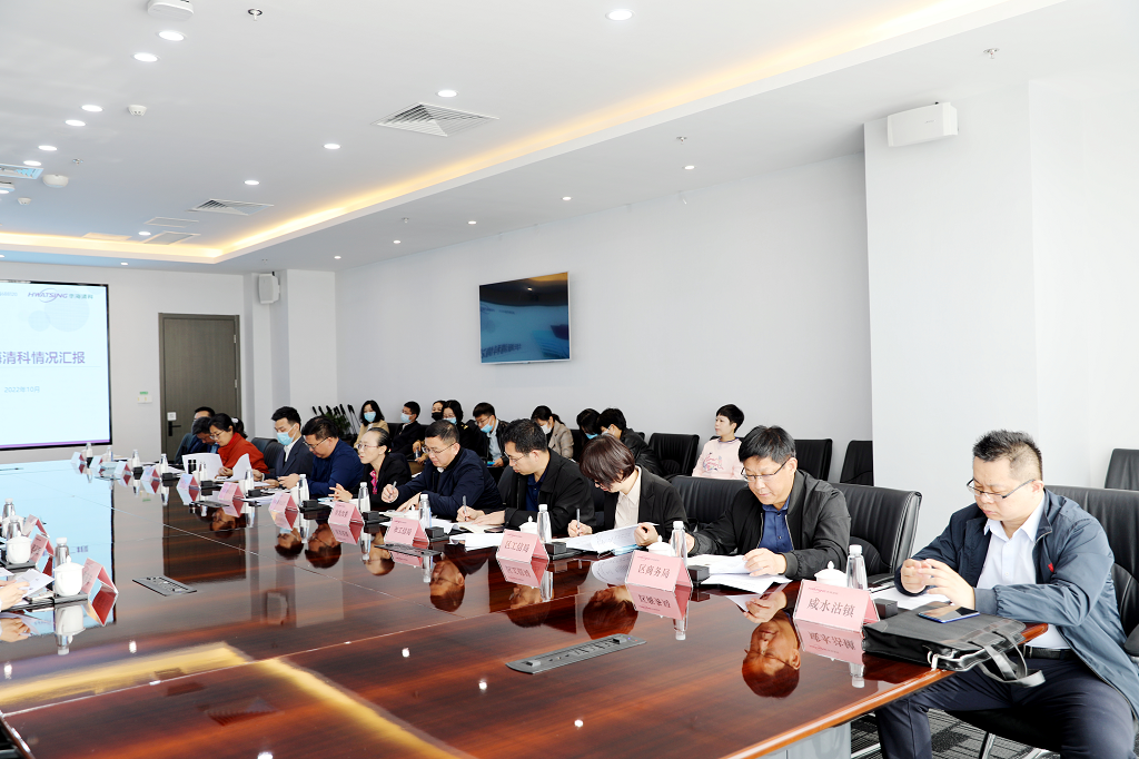 yl6809永利(集团)有限公司官网